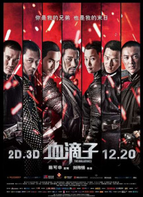 男女一边摸一边做爽爽电视
