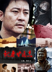 床戏做爰无遮挡摸亲胸