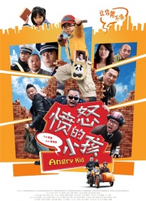 欧美一区二区在线观看免费网站