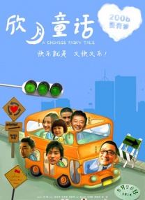 比基尼泳装照片
