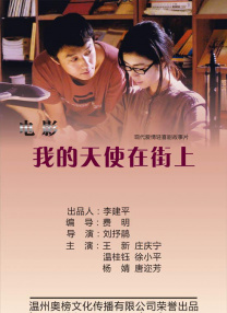 亚洲国产二区三区久久