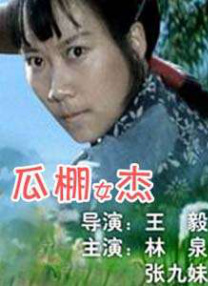 婷婷精品进入