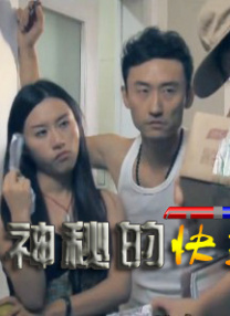 www.老鸭窝