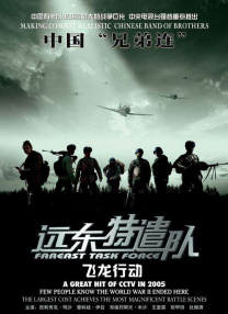 亚洲黄污
