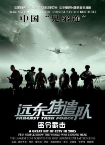 久久这里只有精品视频99