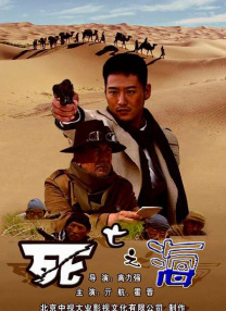 中文字幕免费看