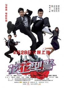 伊人黄色网