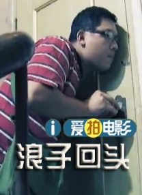 皇马巴萨会师西超杯决赛
