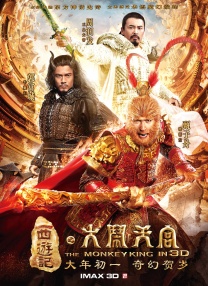 丝袜美腿国产精品视频一区