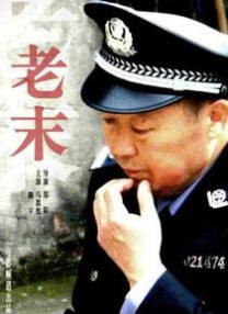 高清修复图片