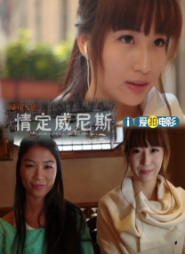 大风歌42全集在线观看