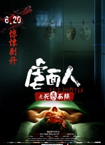 亚洲呦呦系列视频