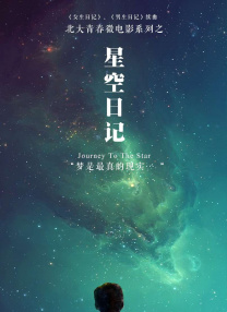 亚洲狼人综合