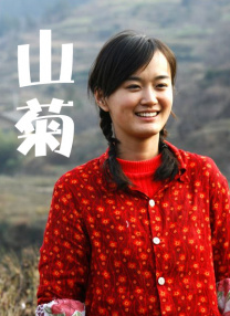 美女一区视频