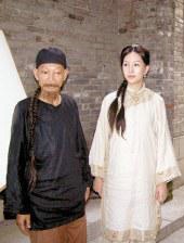 爱劳情侣