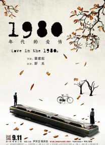 女人18毛片久久鬼色