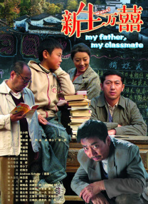 小说丝袜2019
