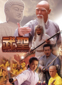 91成人免费