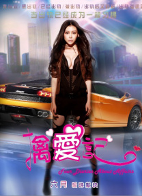 色网天堂