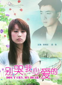 久久福利免费视频