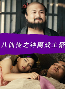在线免费播放av