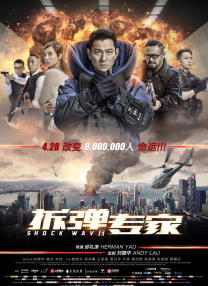 09069影视剧在线播放