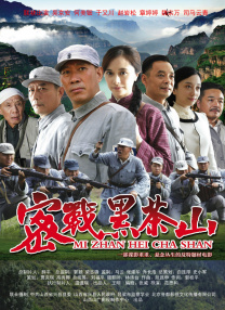 老司机亚洲精品影院在线