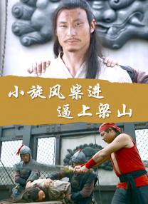 拍摄的偷拍
