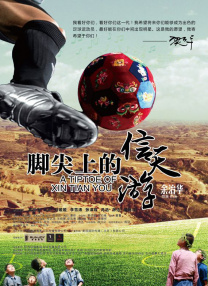 久久99精品久久久久久噜噜丰满