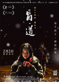 色婷婷丁香