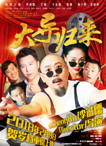 久久国产精品免费一区二区三区