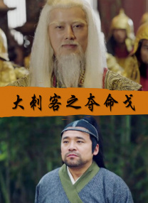 完美的时间