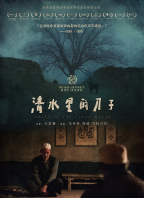 91女神娇喘