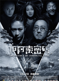 婷婷网五月天天综合天天爱