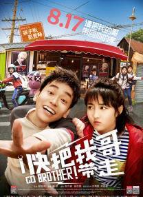 欧美a在线观看