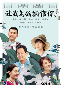 被按摩男揉摸的我高潮了