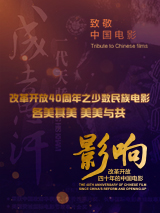 公与妇乱理三级
