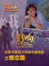 亚欧视频