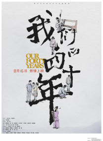 国产99久久精品一区二区