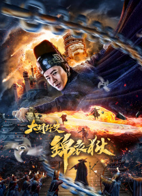 天天操天天射天天舔