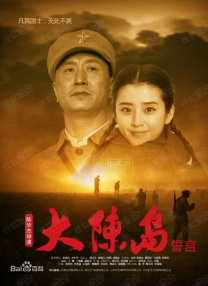 男人的影院