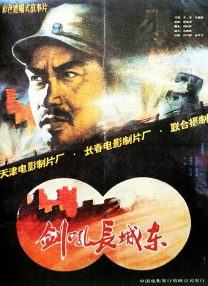 扒丝袜pisiwa久久久久