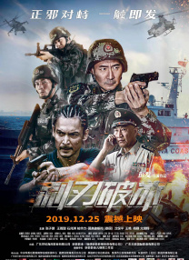 国产精品入口免费麻豆