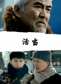 新人模特儿