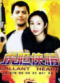 图片区卡通动漫亚洲欧洲