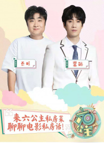 三级aa视频在线观看