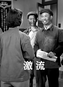 小学生亲嘴
