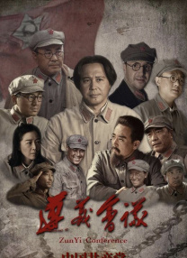 国产不卡一区二区三区免费视