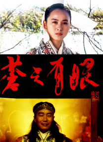 诗缘的画报拍摄现场