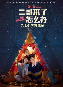 激情狠狠干